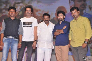Control C Movie Audio Launch
